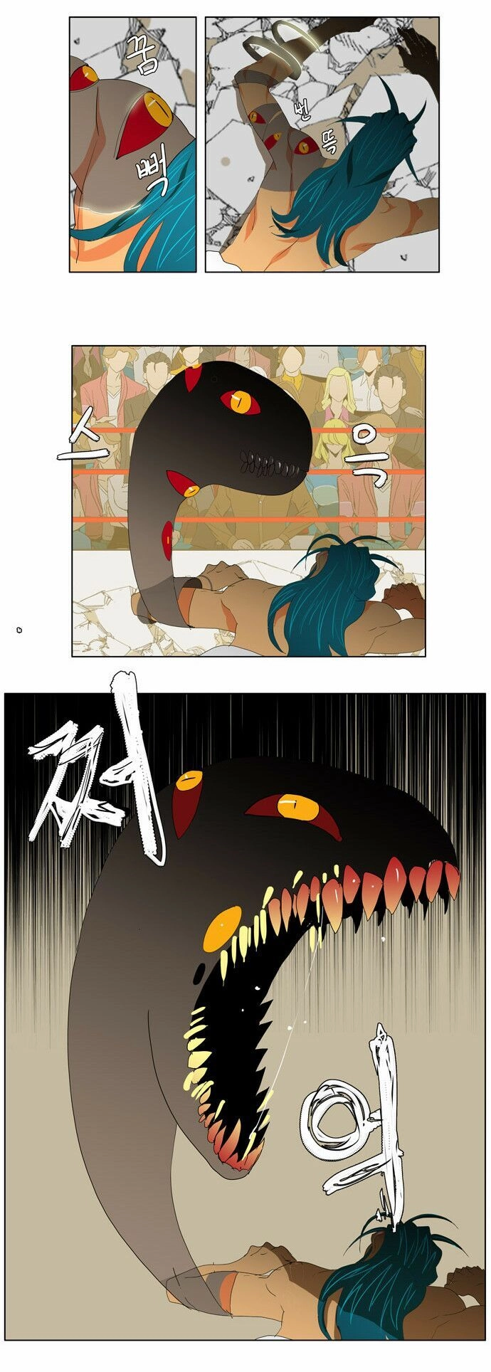 Chúa Tể Học Đường Chapter 97 - 25