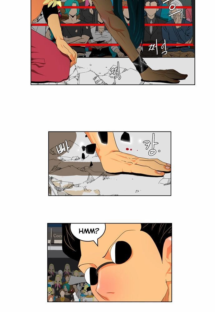 Chúa Tể Học Đường Chapter 97 - 27