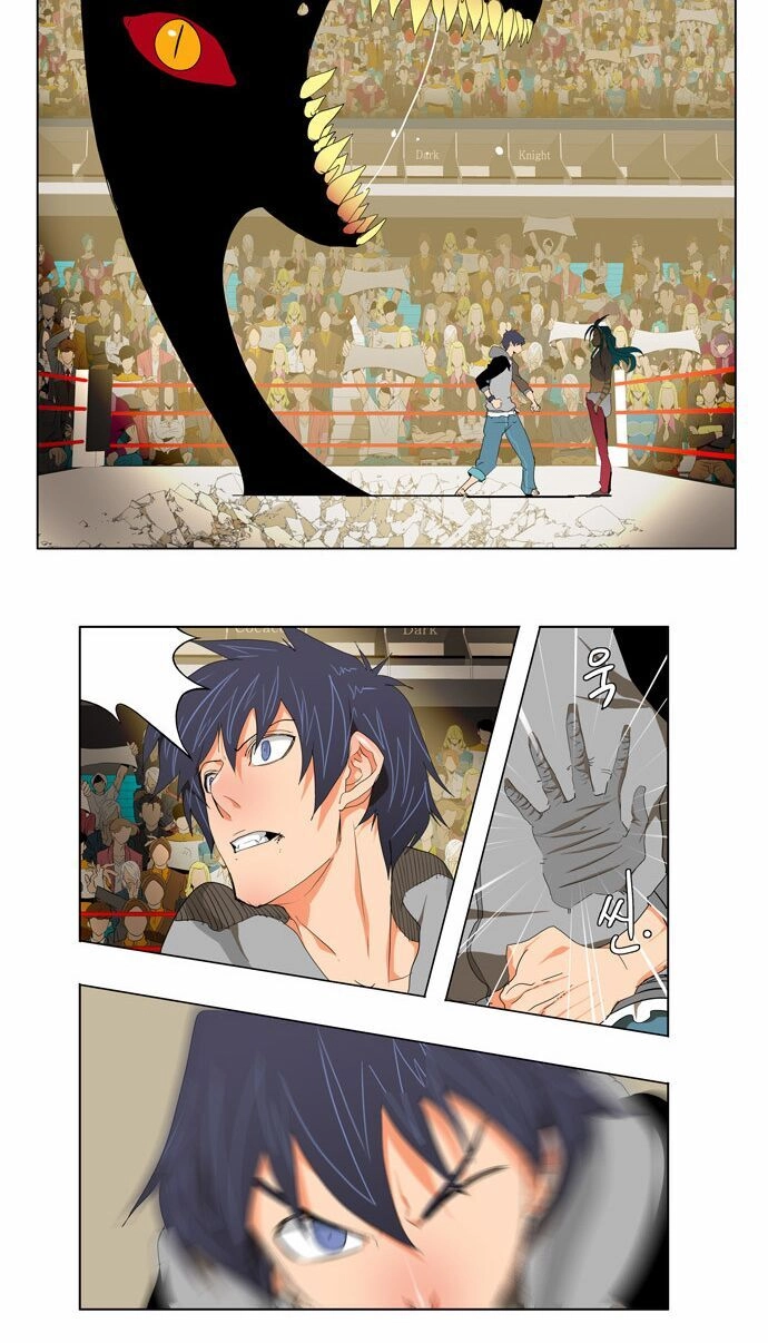 Chúa Tể Học Đường Chapter 97 - 34