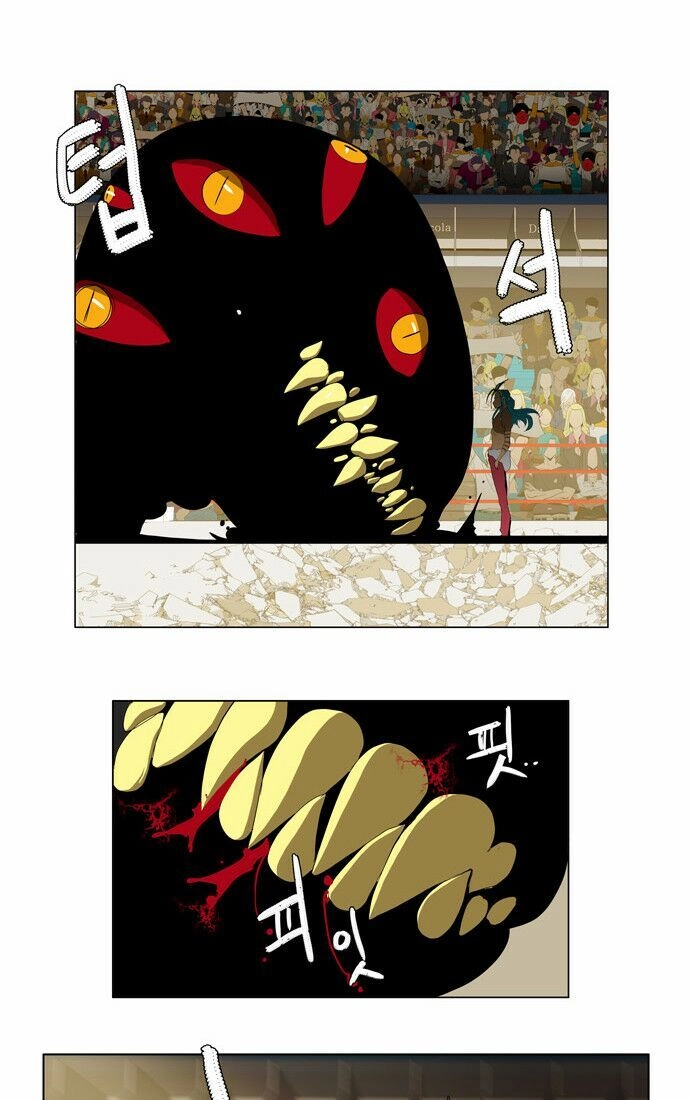 Chúa Tể Học Đường Chapter 97 - 35