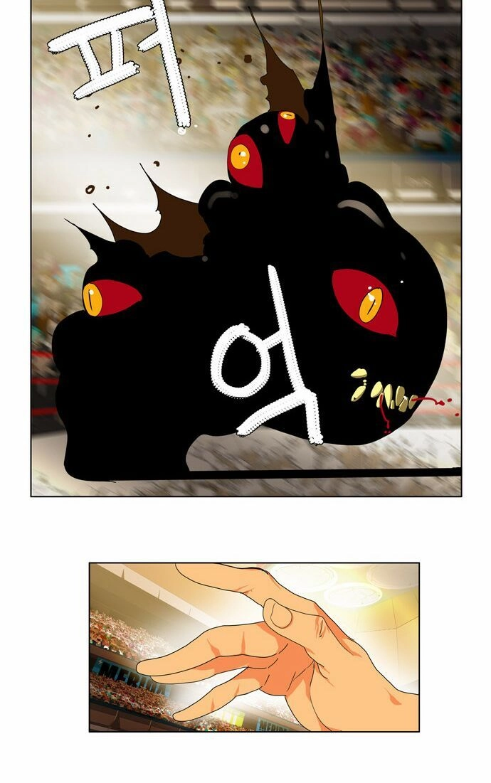 Chúa Tể Học Đường Chapter 97 - 36