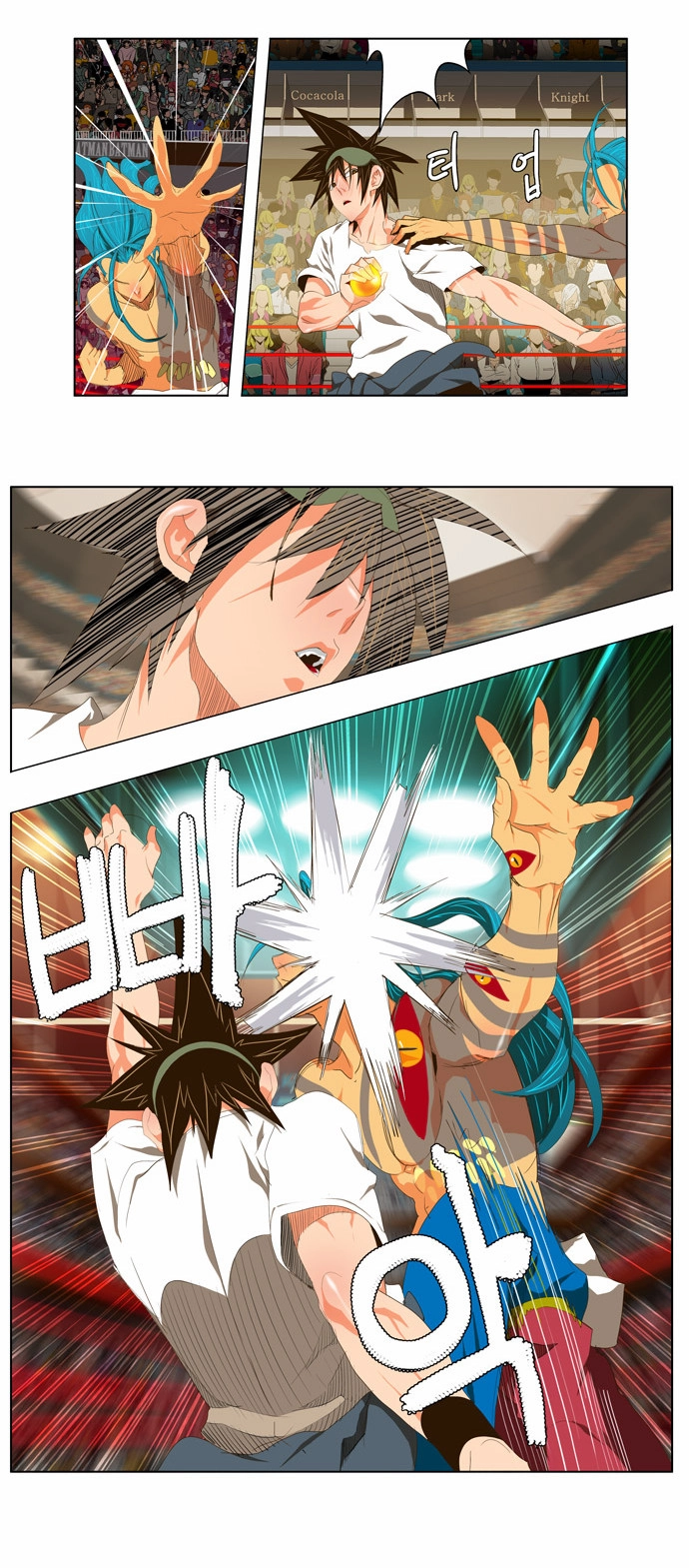 Chúa Tể Học Đường Chapter 98 - 22