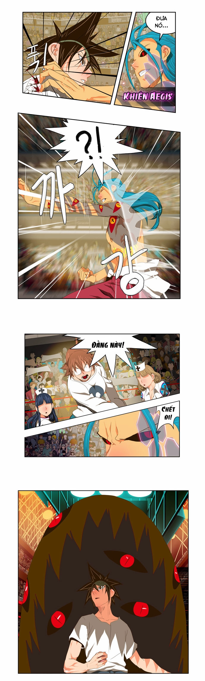 Chúa Tể Học Đường Chapter 98 - 23