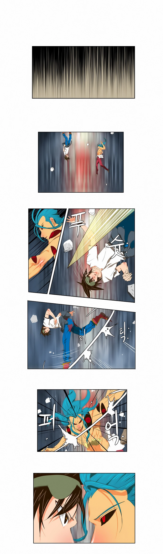 Chúa Tể Học Đường Chapter 99 - 3