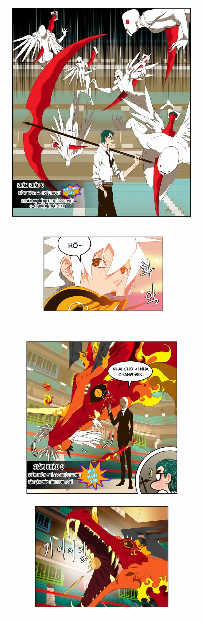 Chúa Tể Học Đường Chapter 99 - 12