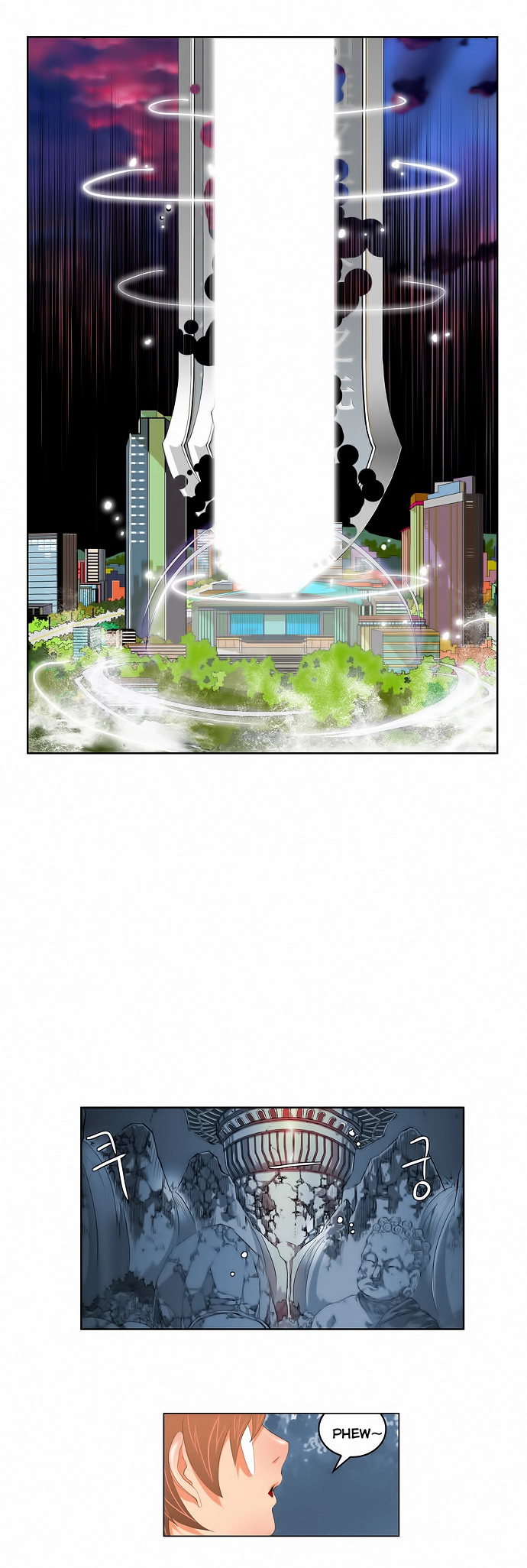 Chúa Tể Học Đường Chapter 99 - 14