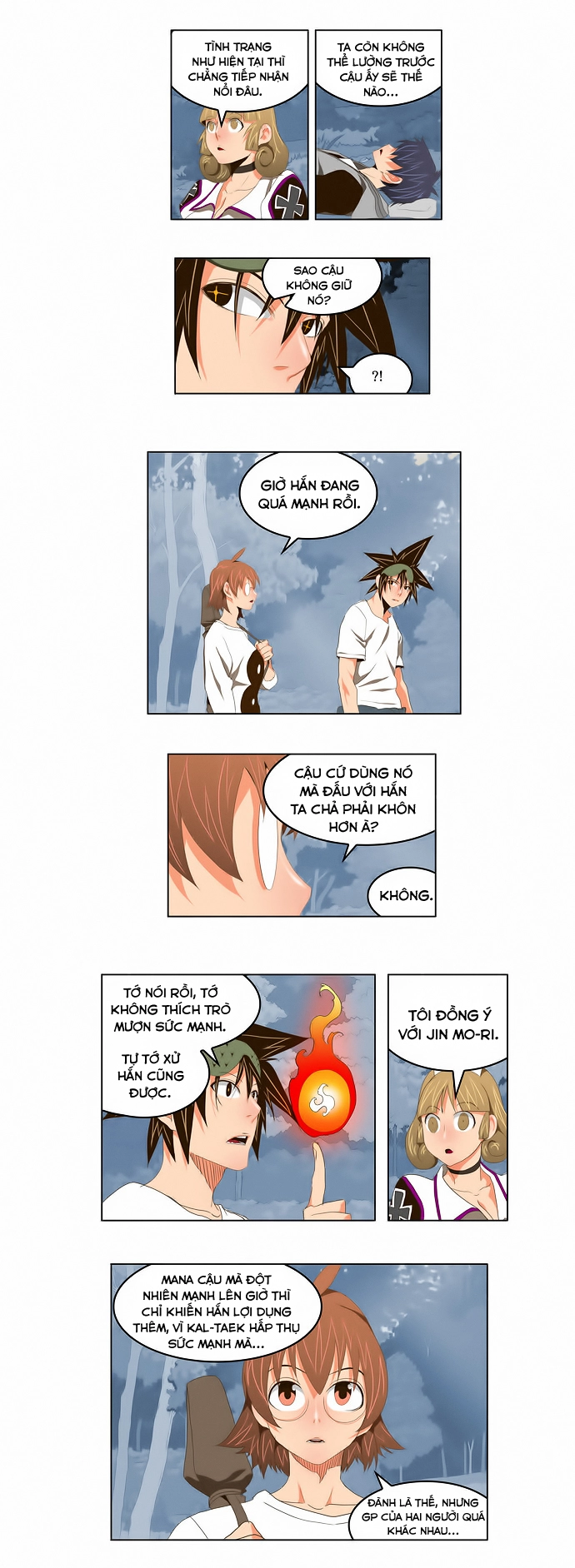 Chúa Tể Học Đường Chapter 99 - 16