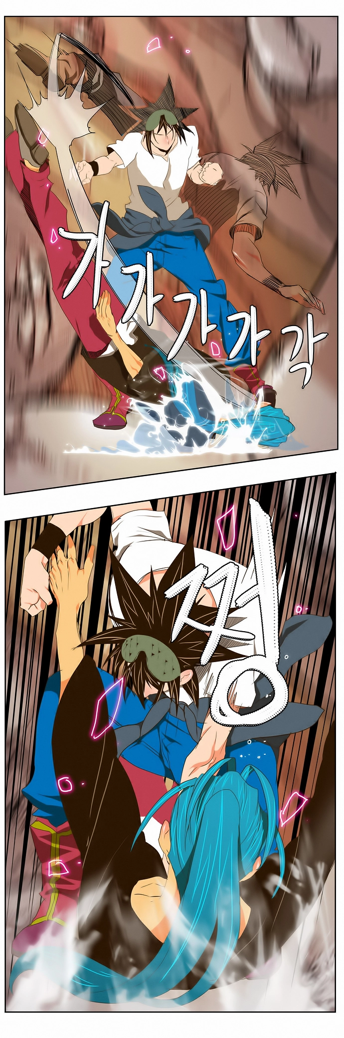 Chúa Tể Học Đường Chapter 100 - 14