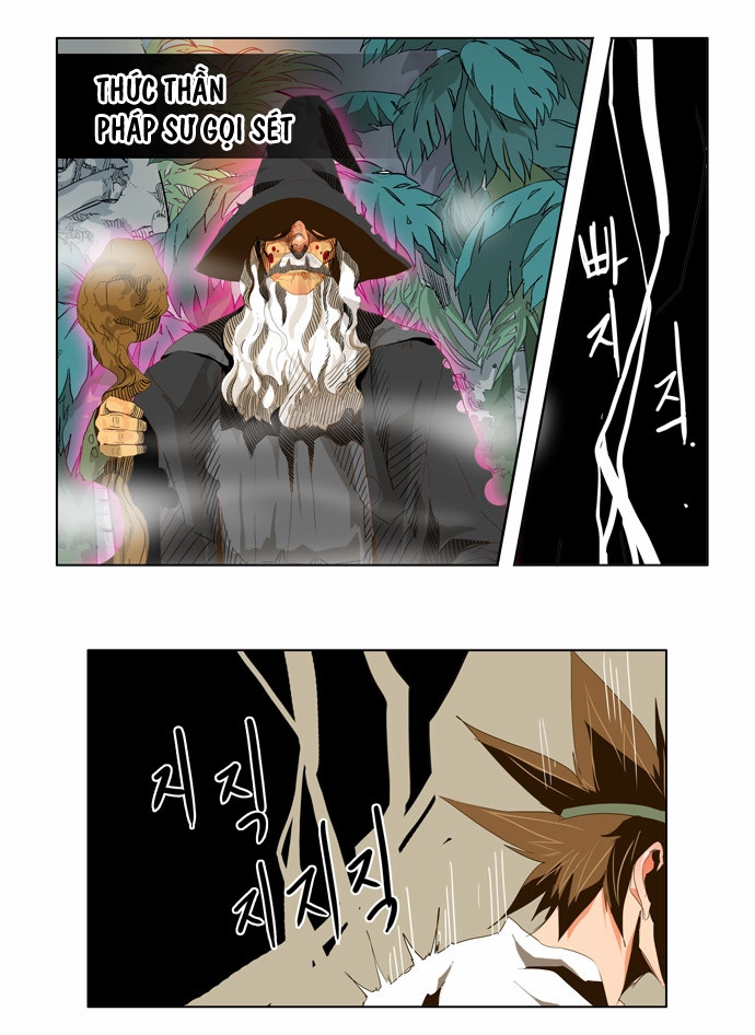 Chúa Tể Học Đường Chapter 100 - 16