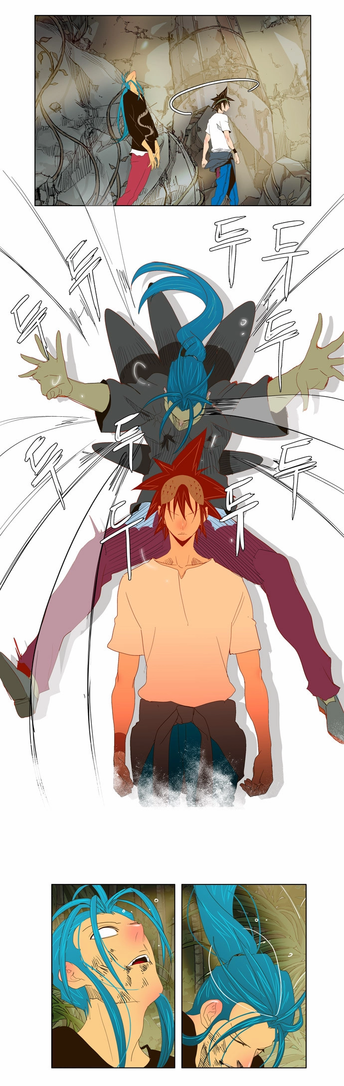 Chúa Tể Học Đường Chapter 100 - 21