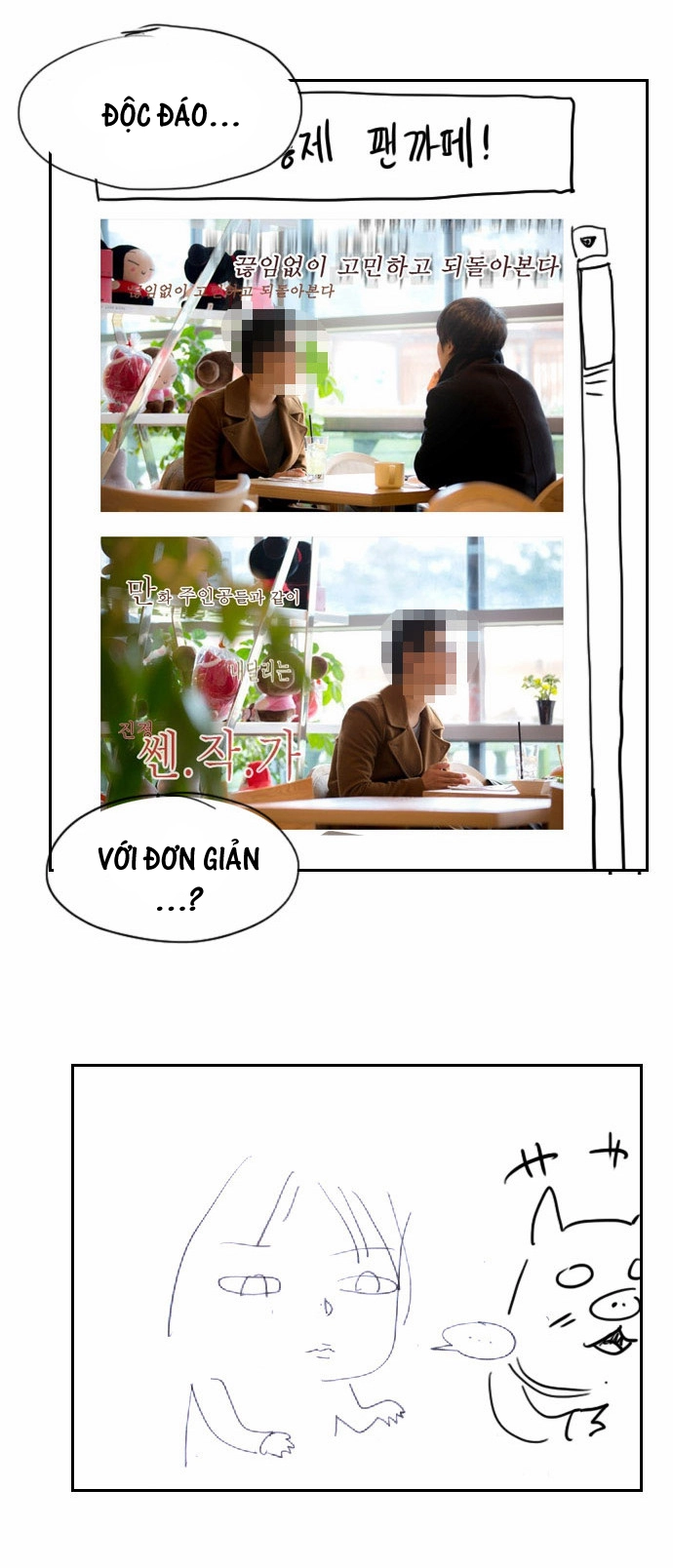 Chúa Tể Học Đường Chapter 100 - 36