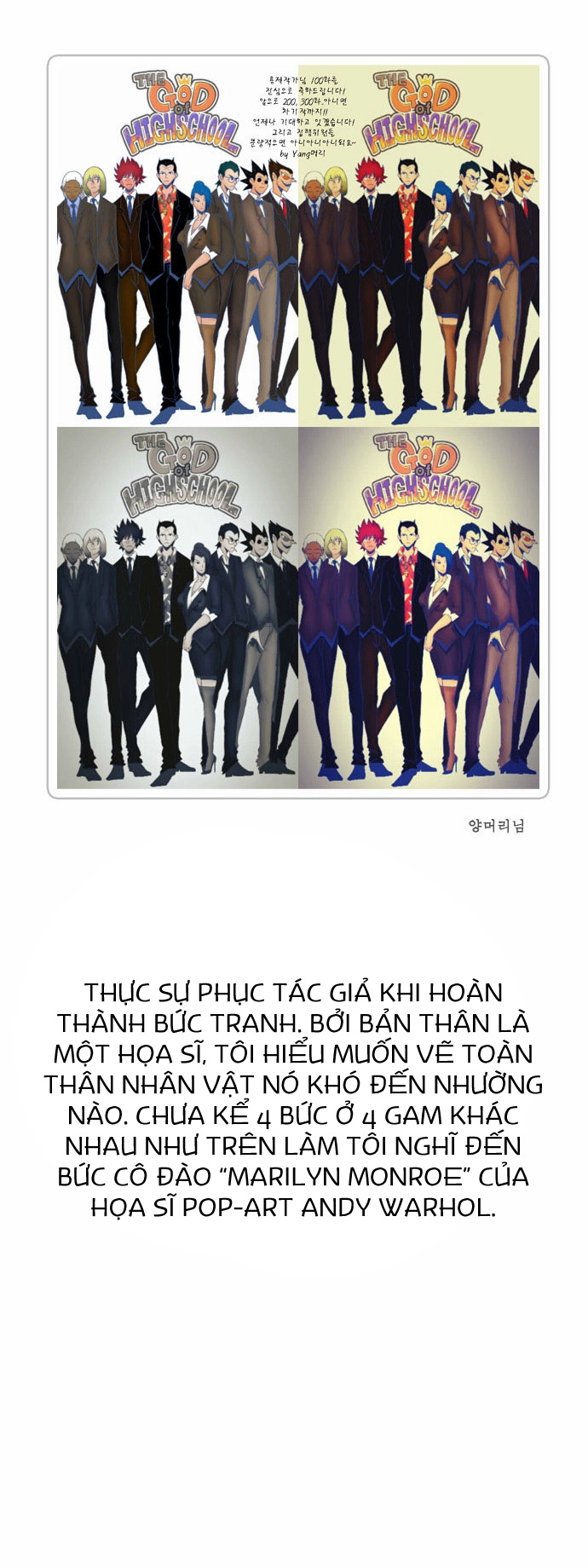 Chúa Tể Học Đường Chapter 100 - 45