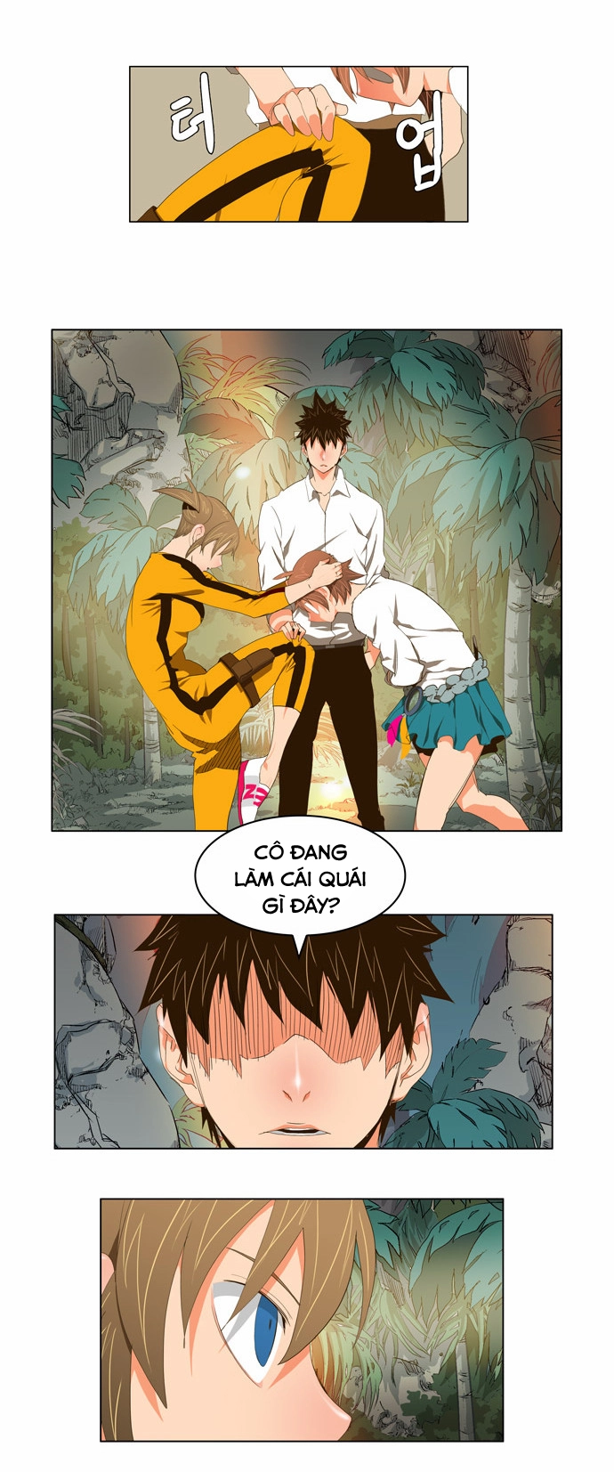 Chúa Tể Học Đường Chapter 101 - 4