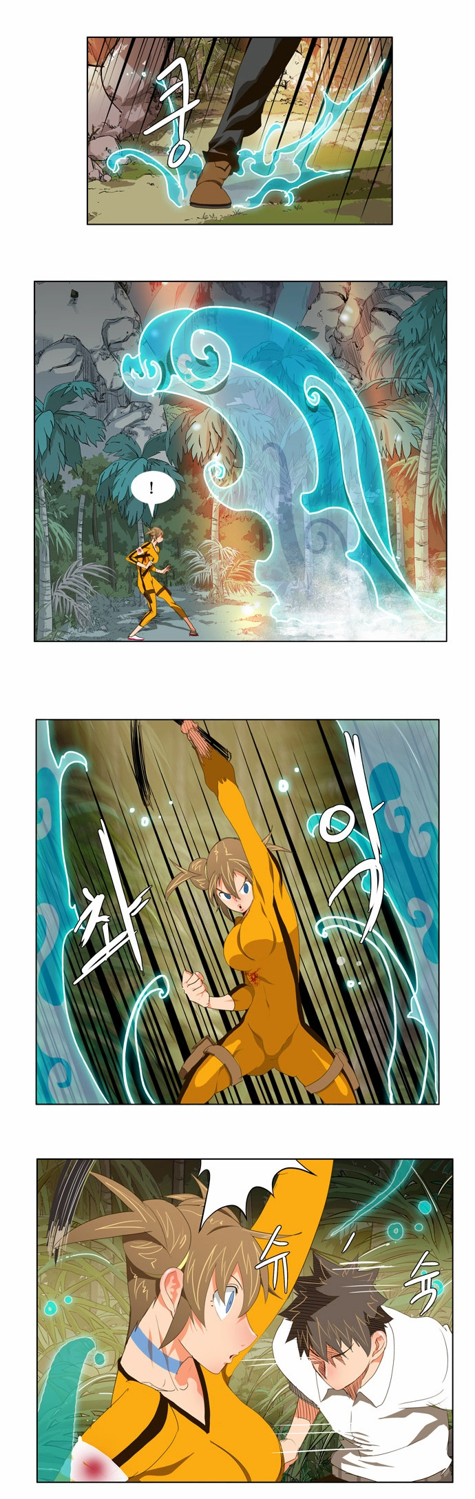 Chúa Tể Học Đường Chapter 101 - 12