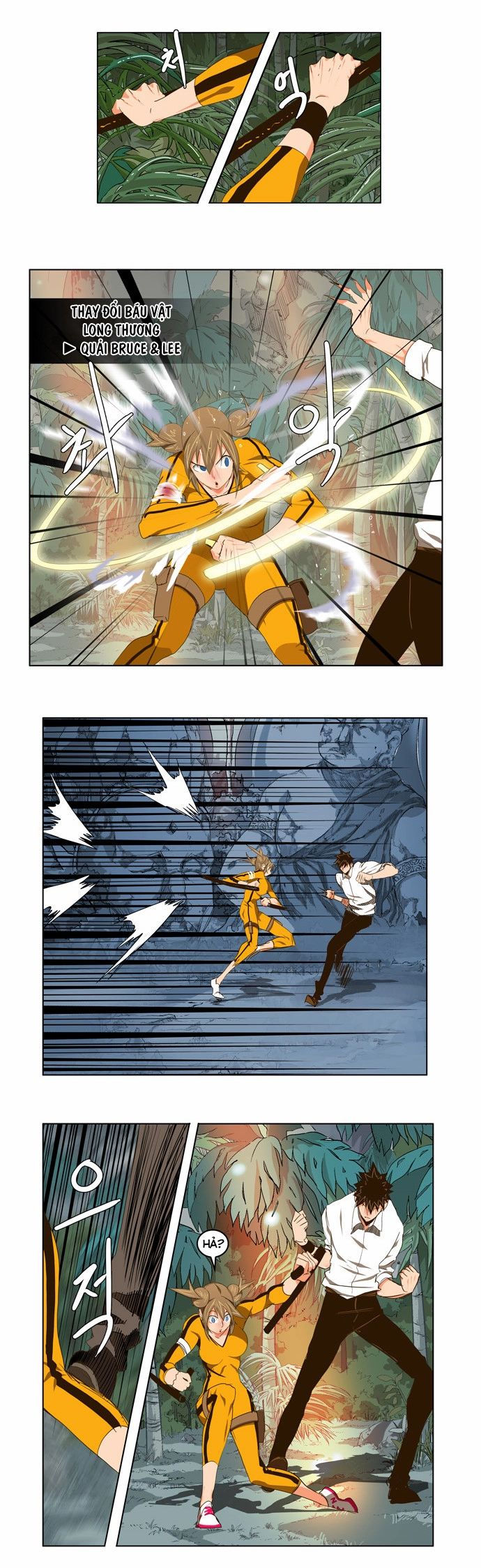 Chúa Tể Học Đường Chapter 101 - 16