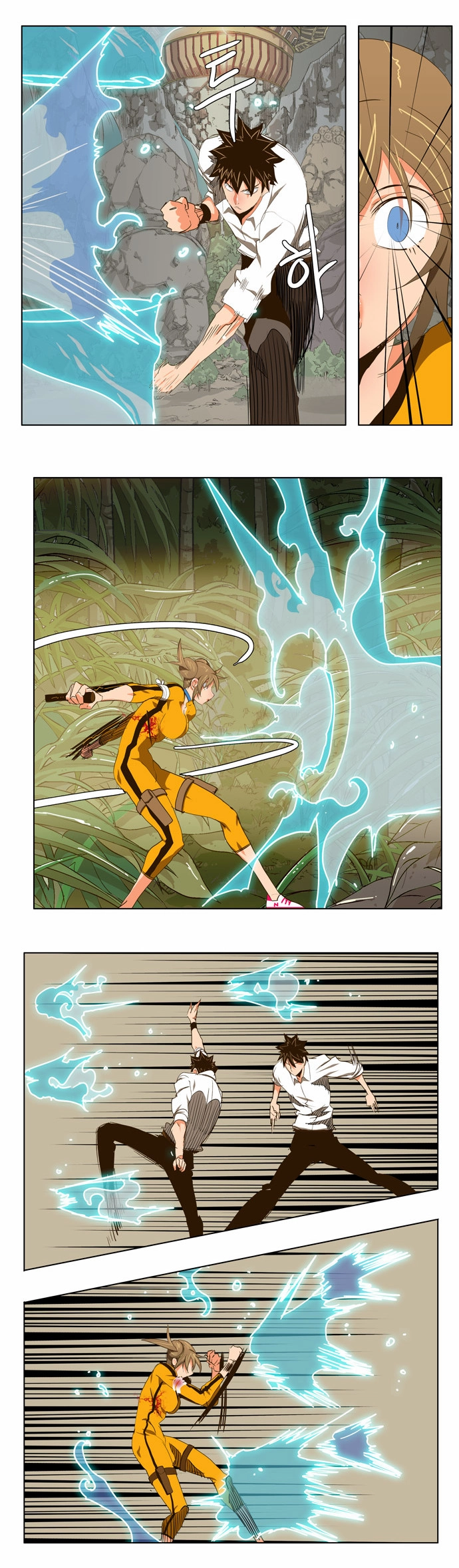 Chúa Tể Học Đường Chapter 101 - 18