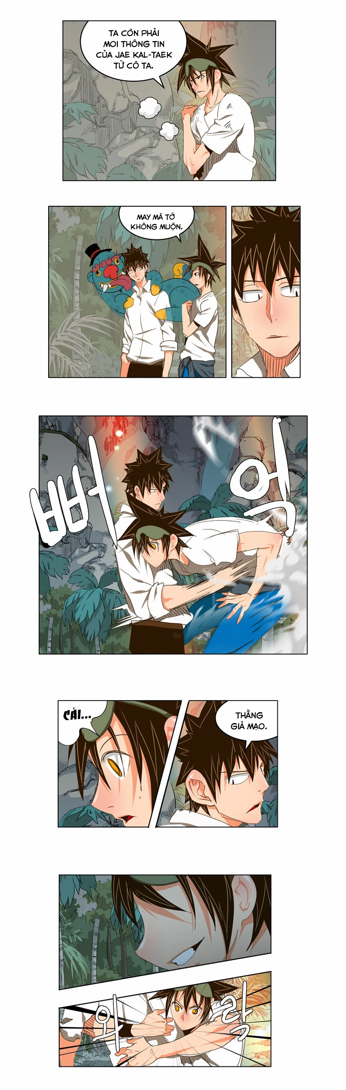 Chúa Tể Học Đường Chapter 101 - 23