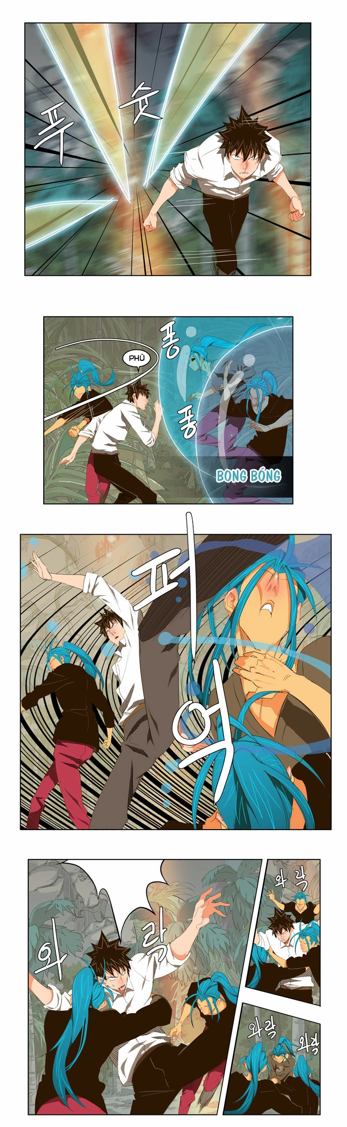 Chúa Tể Học Đường Chapter 102 - 2