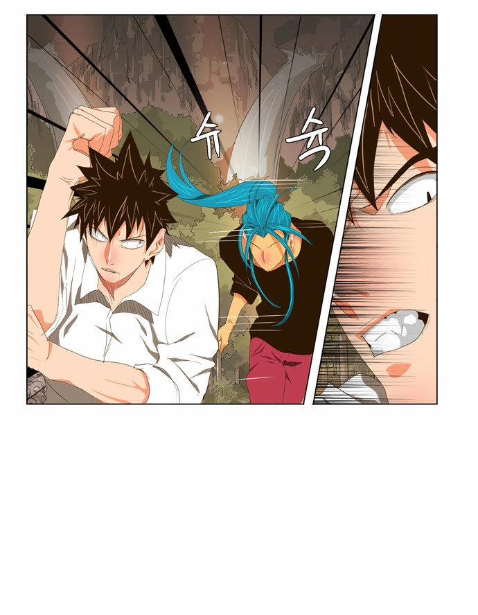 Chúa Tể Học Đường Chapter 102 - 5