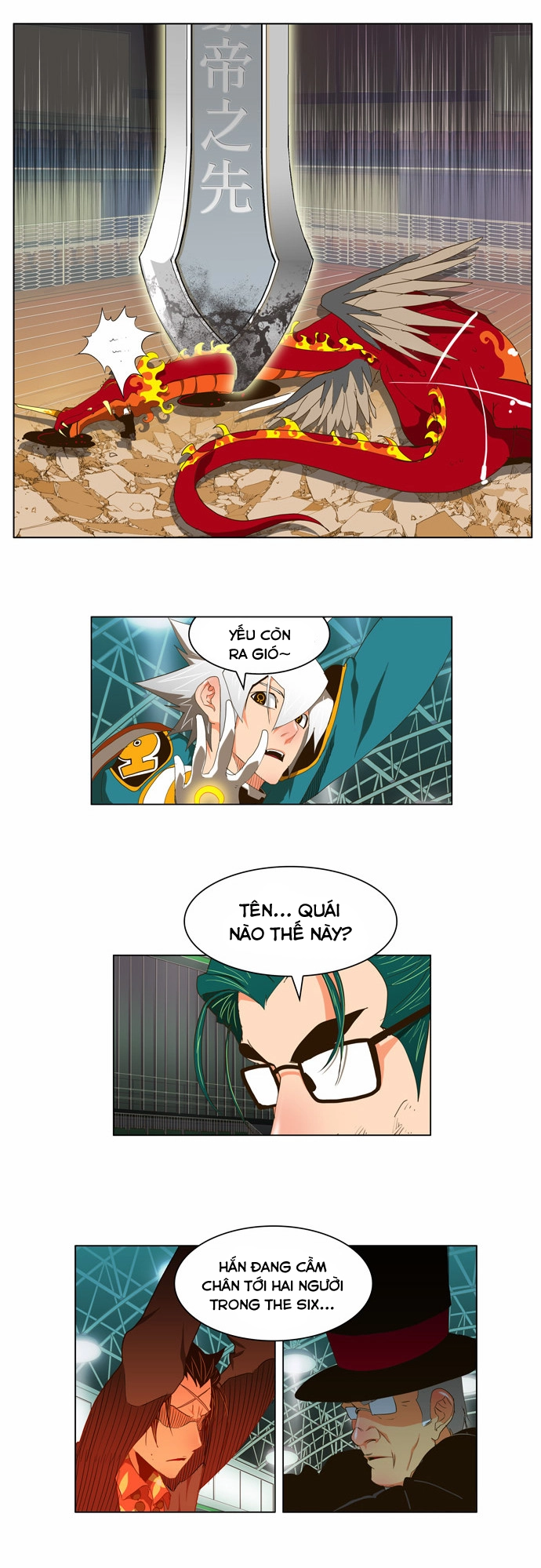 Chúa Tể Học Đường Chapter 102 - 7