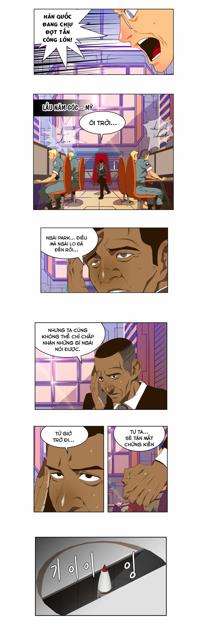 Chúa Tể Học Đường Chapter 102 - 10