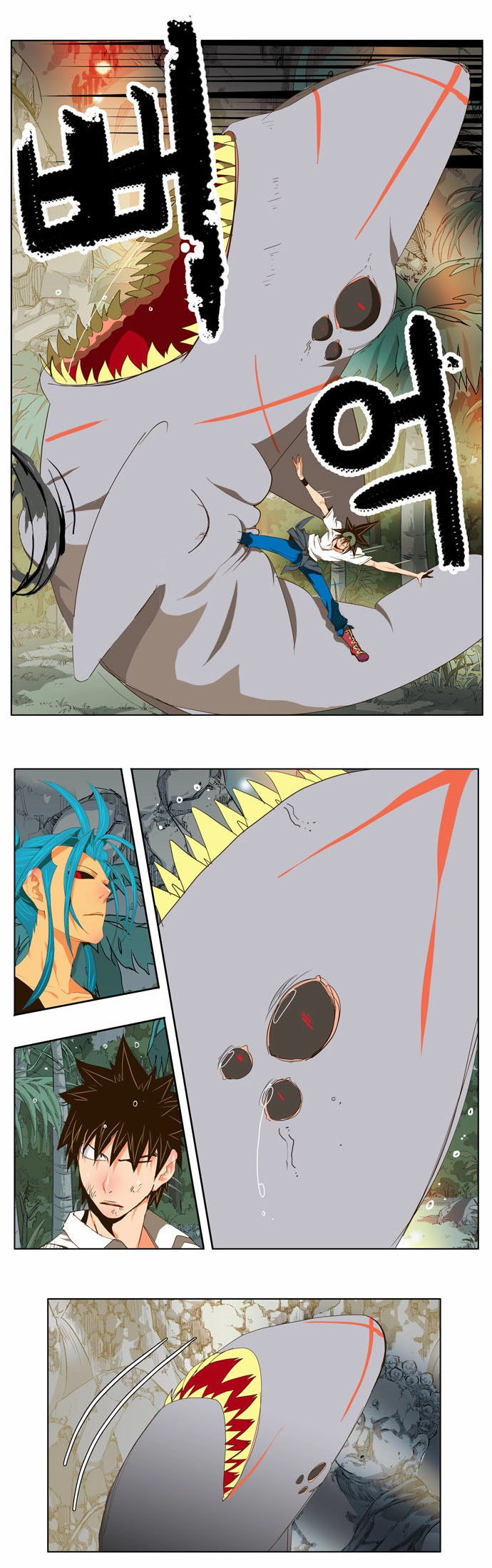 Chúa Tể Học Đường Chapter 102 - 23