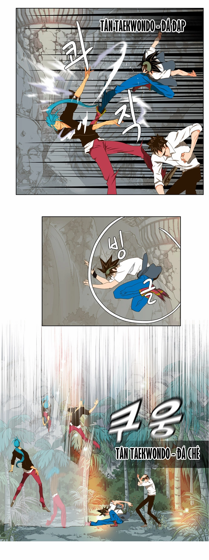 Chúa Tể Học Đường Chapter 103 - 8