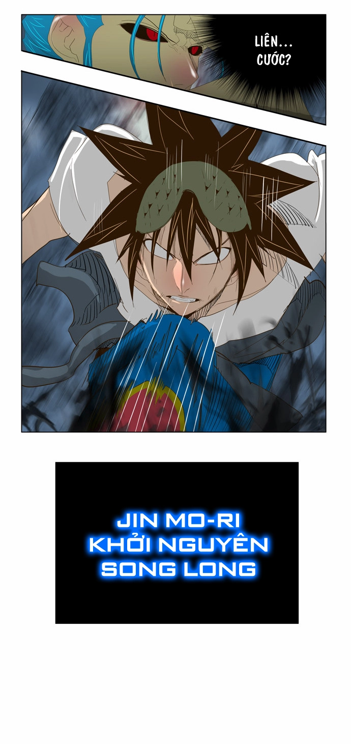 Chúa Tể Học Đường Chapter 103 - 21