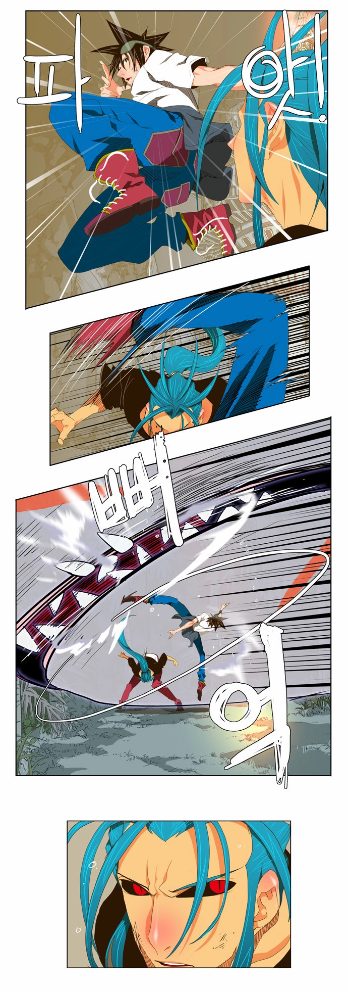 Chúa Tể Học Đường Chapter 104 - 6