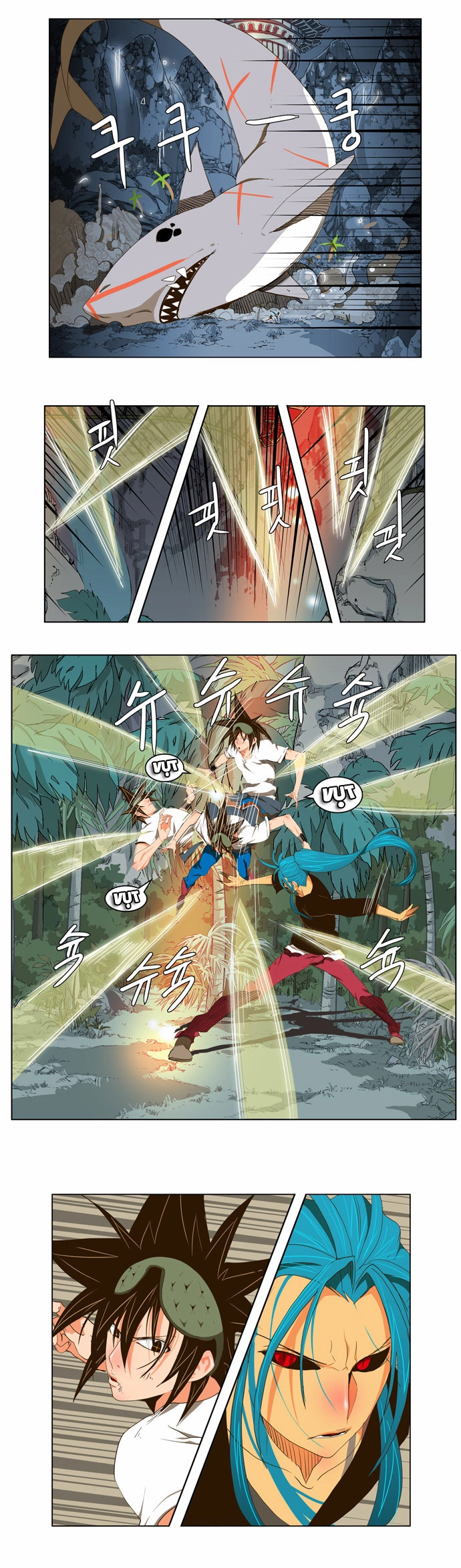 Chúa Tể Học Đường Chapter 104 - 7