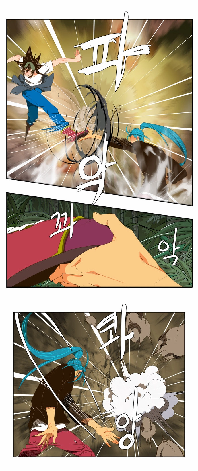 Chúa Tể Học Đường Chapter 104 - 8