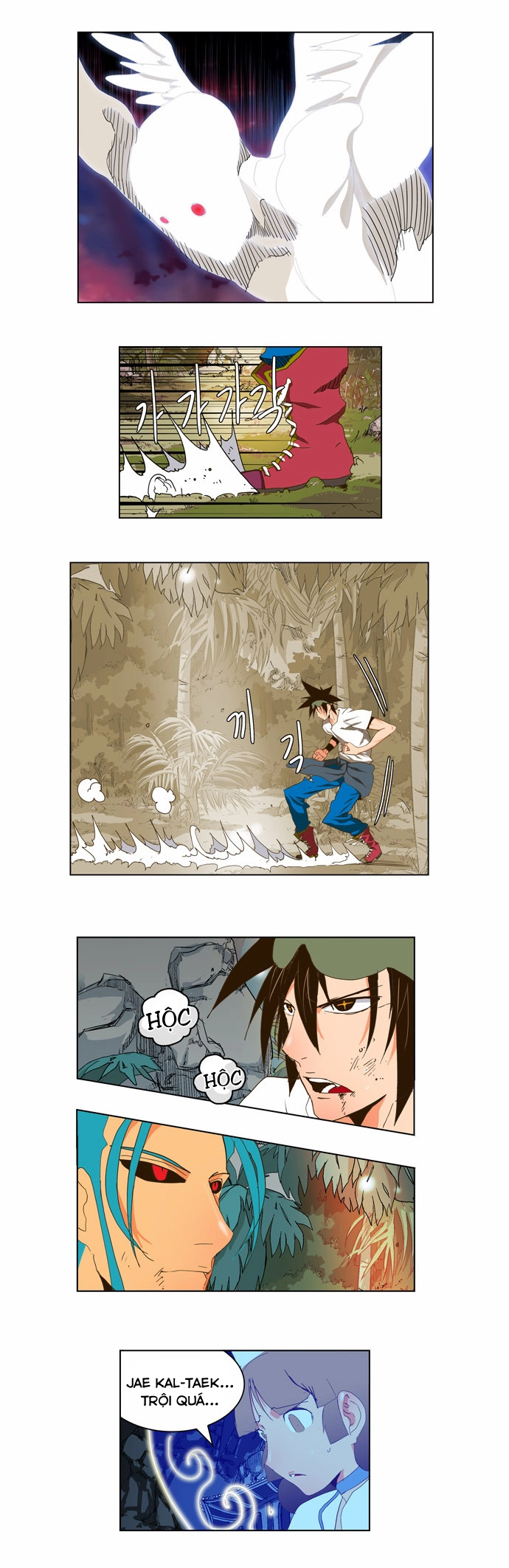 Chúa Tể Học Đường Chapter 104 - 18