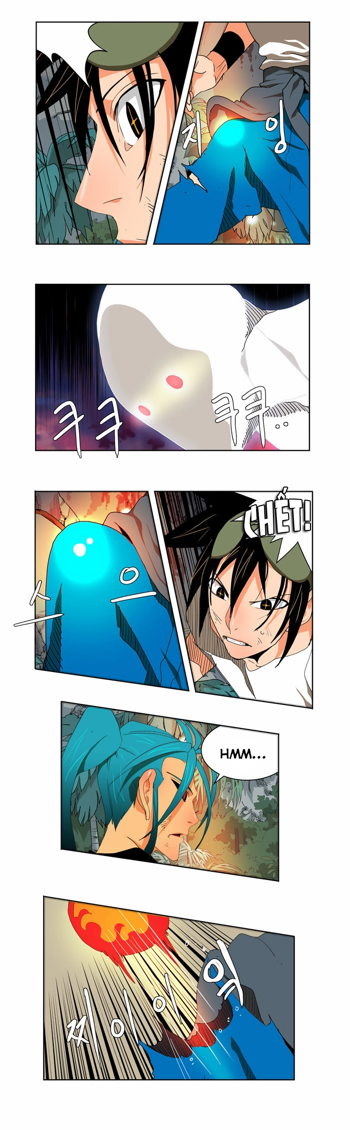 Chúa Tể Học Đường Chapter 104 - 19