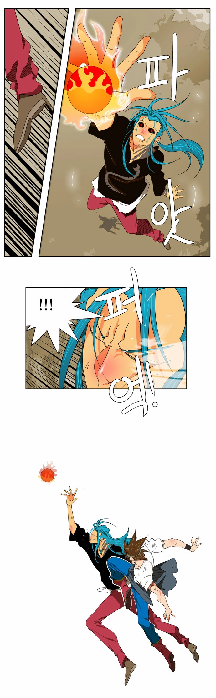 Chúa Tể Học Đường Chapter 105 - 3