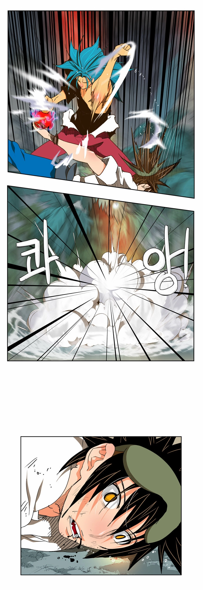 Chúa Tể Học Đường Chapter 105 - 11