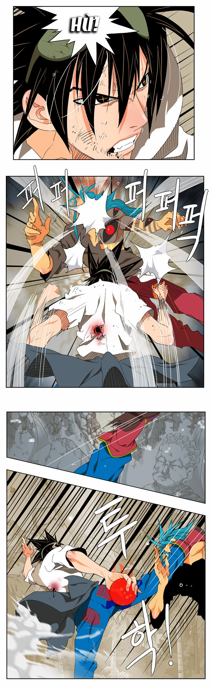 Chúa Tể Học Đường Chapter 105 - 16