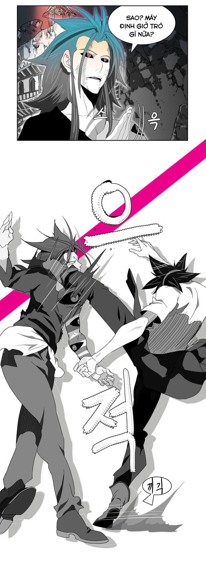 Chúa Tể Học Đường Chapter 105 - 29