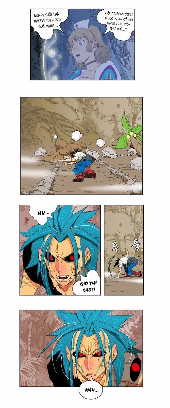 Chúa Tể Học Đường Chapter 106 - 9