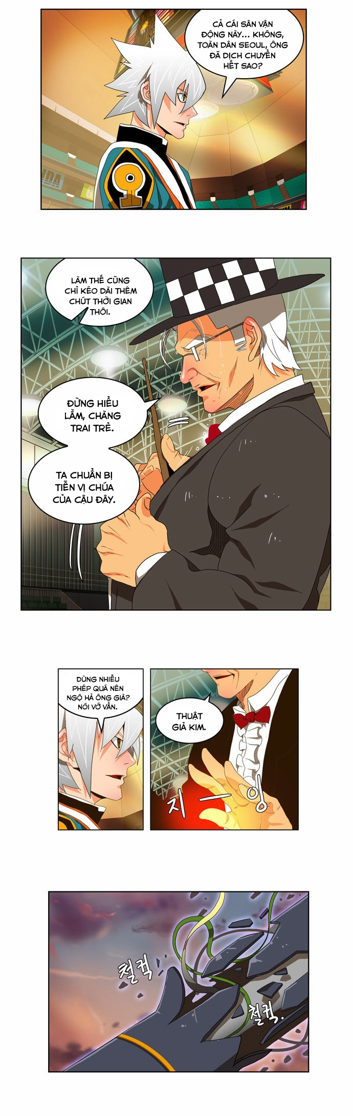 Chúa Tể Học Đường Chapter 107 - 4