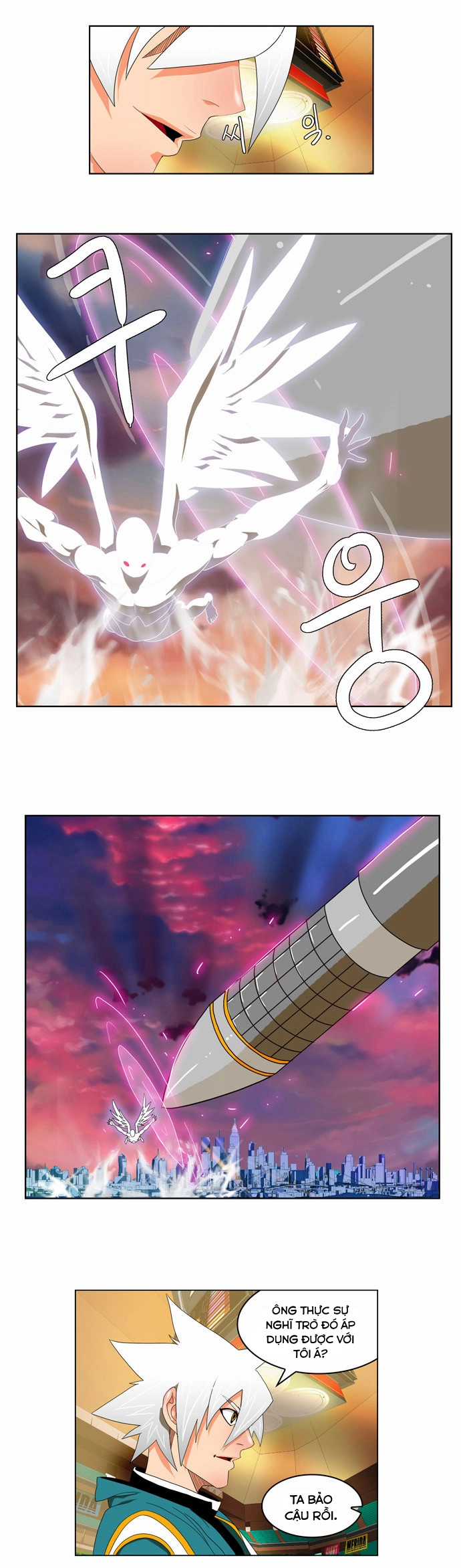 Chúa Tể Học Đường Chapter 107 - 7