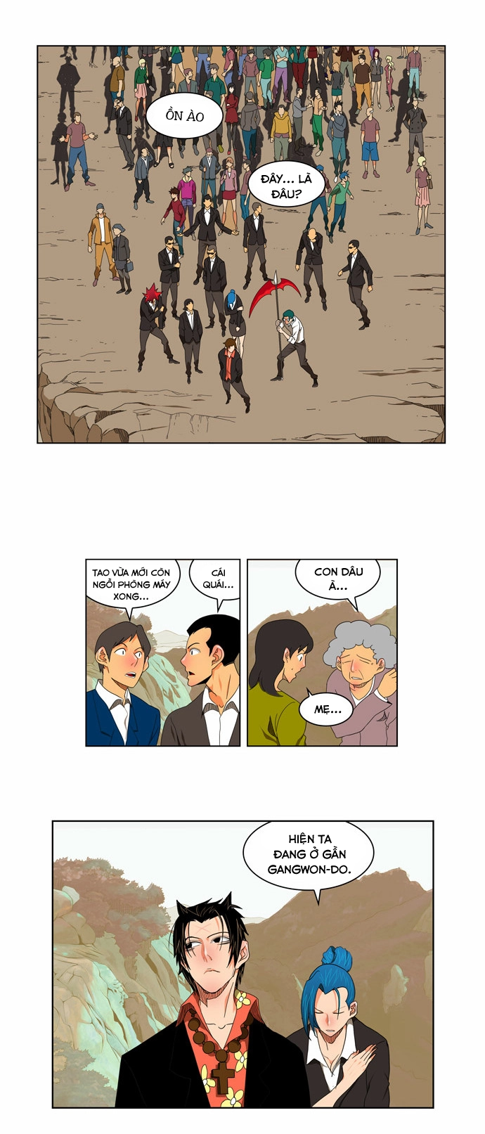 Chúa Tể Học Đường Chapter 107 - 13