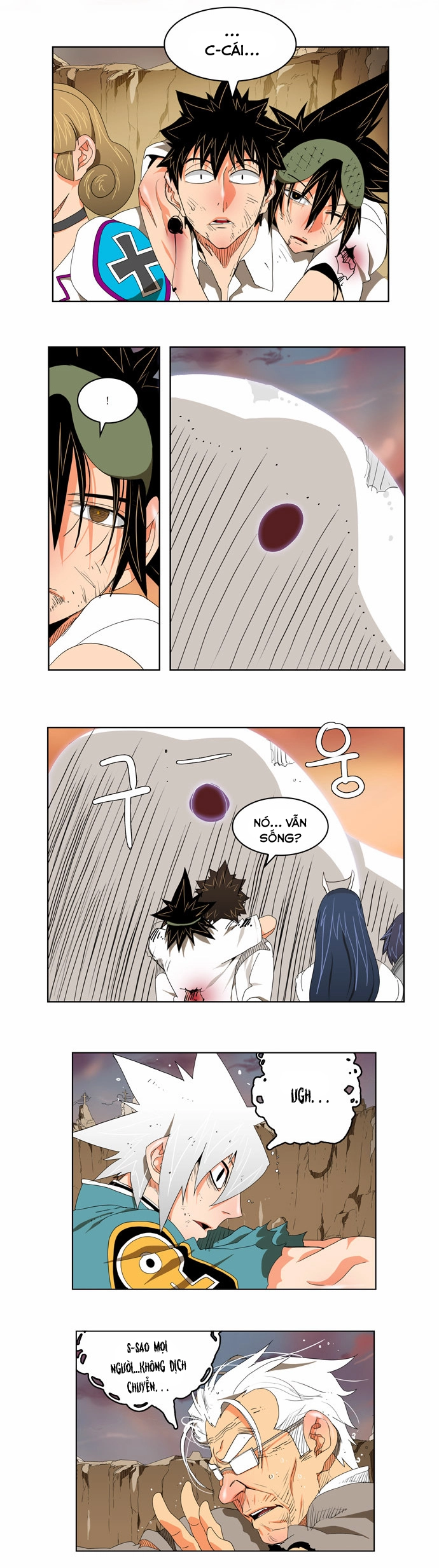 Chúa Tể Học Đường Chapter 107 - 26