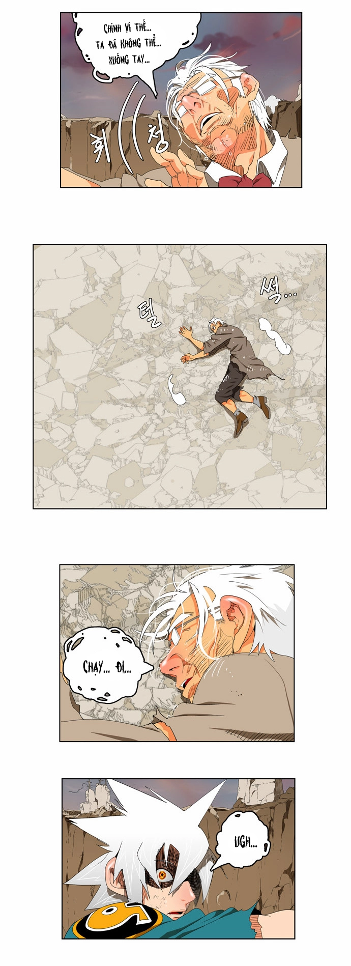 Chúa Tể Học Đường Chapter 107 - 27