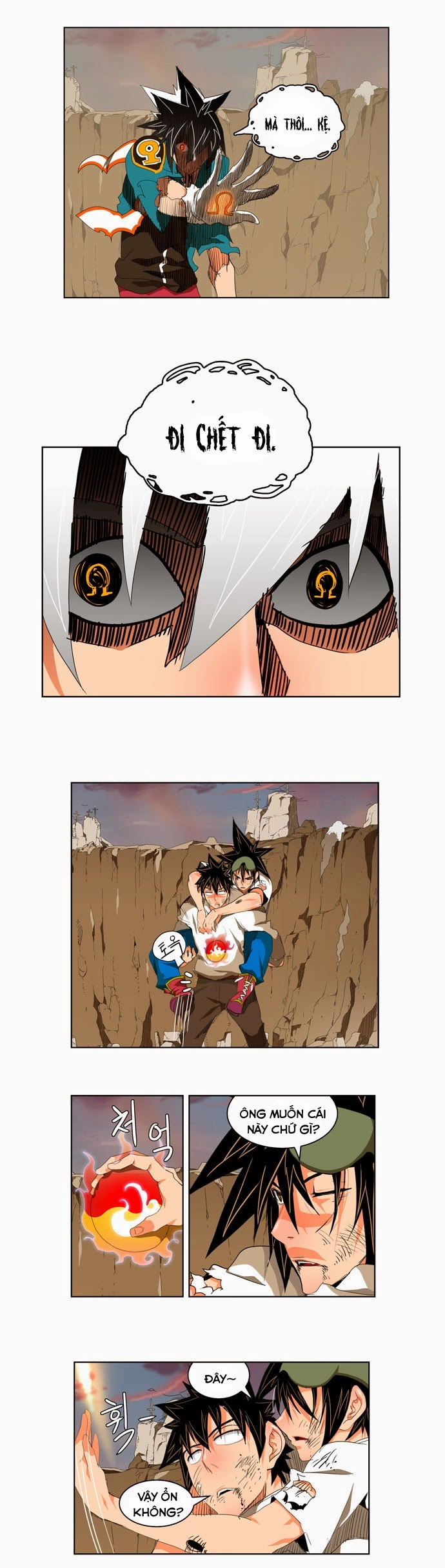 Chúa Tể Học Đường Chapter 108 - 3