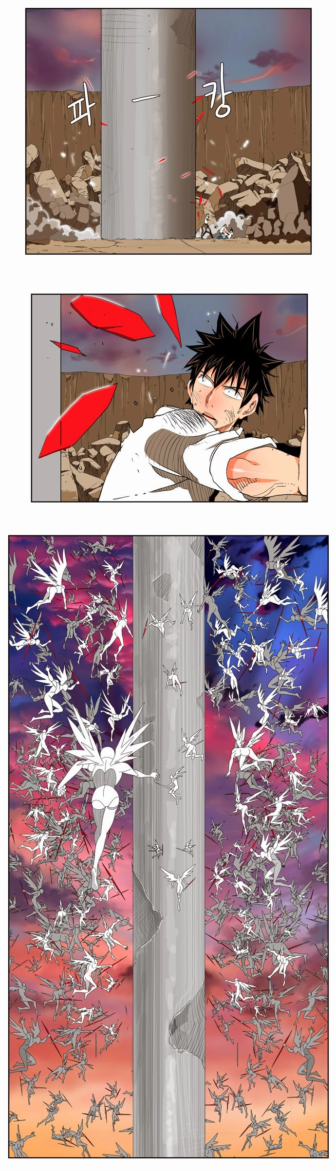 Chúa Tể Học Đường Chapter 108 - 28