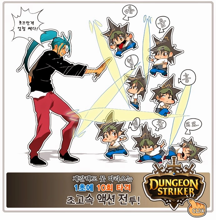 Chúa Tể Học Đường Chapter 108 - 35