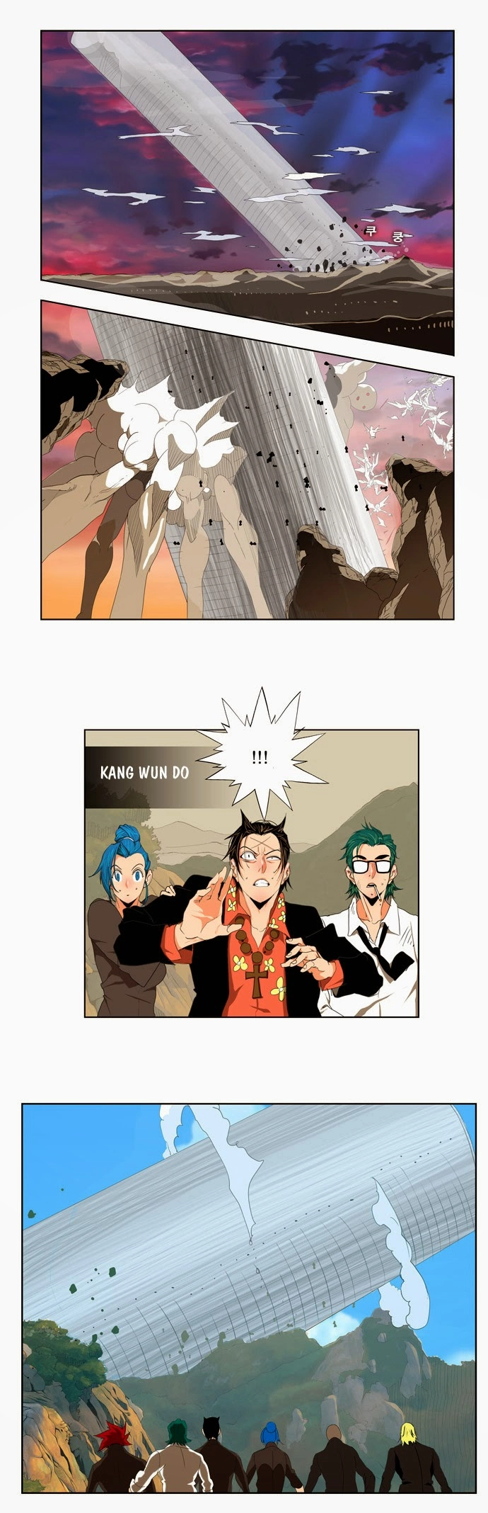 Chúa Tể Học Đường Chapter 109 - 10