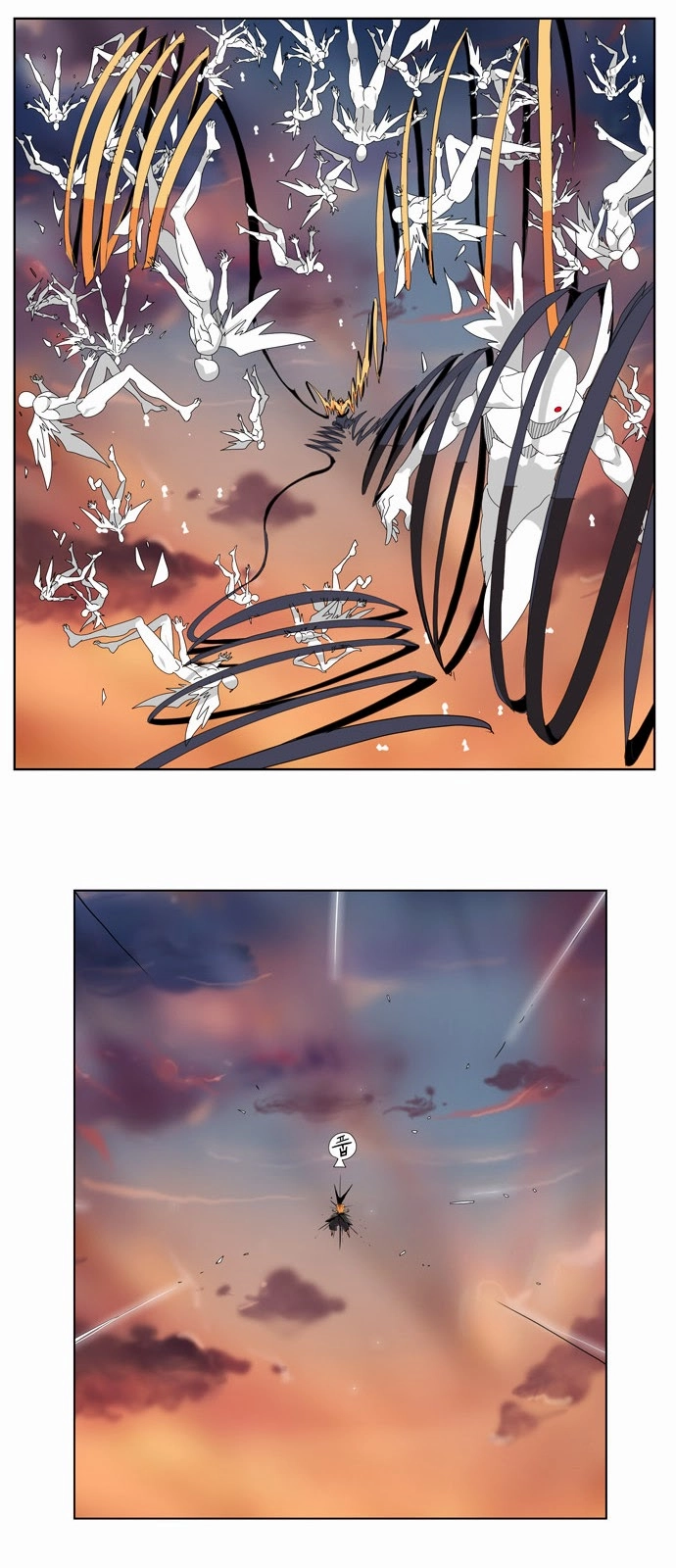 Chúa Tể Học Đường Chapter 109 - 13