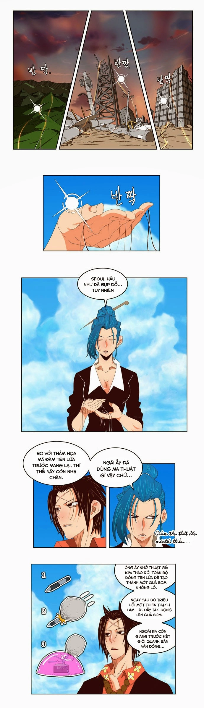 Chúa Tể Học Đường Chapter 110 - 4