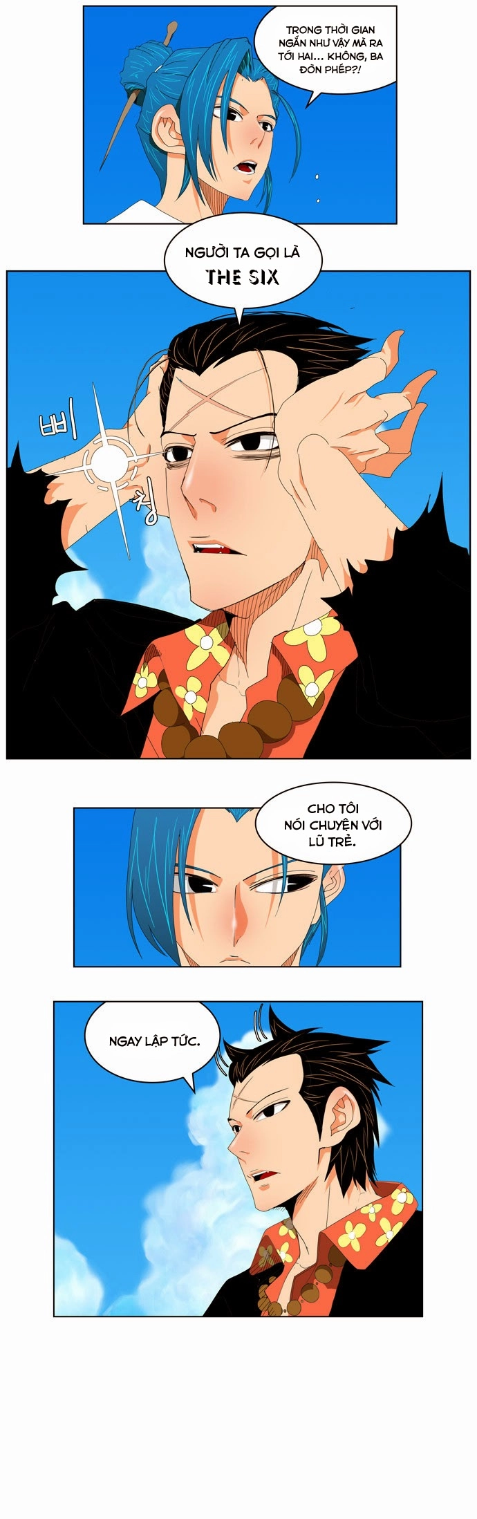 Chúa Tể Học Đường Chapter 110 - 6